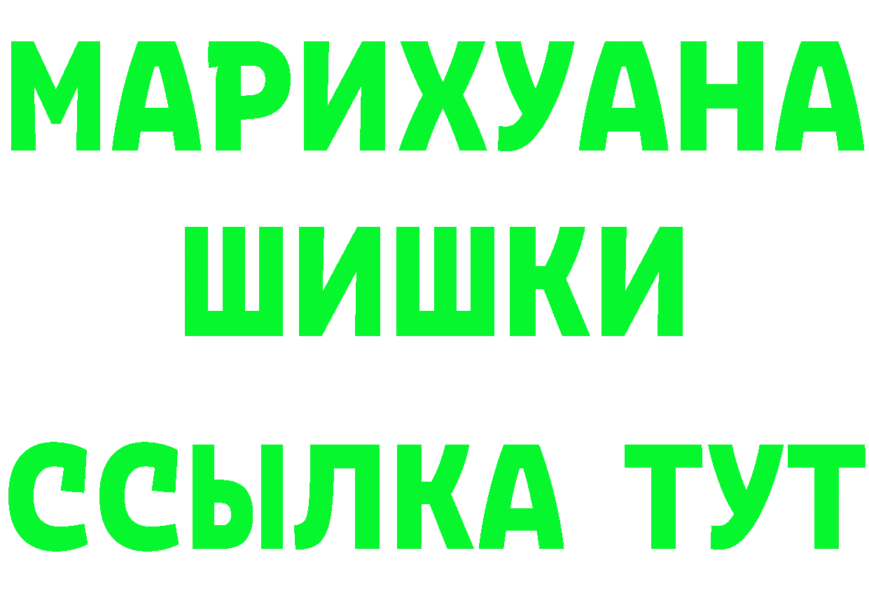 Продажа наркотиков площадка формула Невьянск